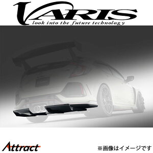 oX ARISING-II AfBt[U[ VrbN ^CvR FK8 VAHO-016H VARIS GA O JX^