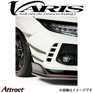 oX ARISING-I Ji[h VrbN ^CvR FK8 VAHO-017 VARIS GA O JX^