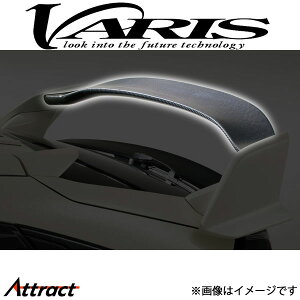 oX ARISING-I AECOtbv VrbN ^CvR FK8 VAHO-015C VARIS GA O JX^