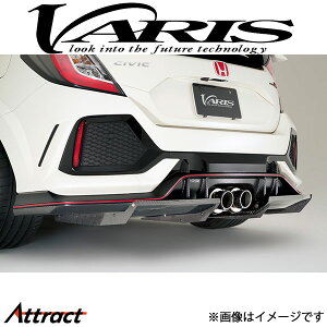 oX ARISING-I AfBt[U[ VrbN ^CvR FK8 VAHO-016C VARIS GA O JX^