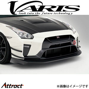 oX tgop[ Ver.3 XJCC GT-R R35 VANI-241C VARIS GA O JX^