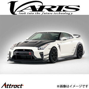 oX o[eBJtB XJCC GT-R R35 VANI-248C VARIS GA O JX^