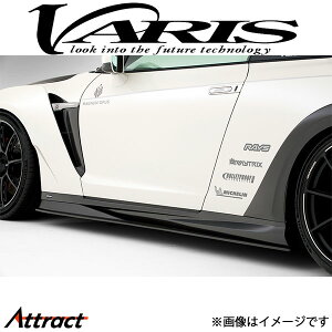 oX TChXJ[gS Ver.2 XJCC GT-R R35 VANI-245C VARIS GA O JX^