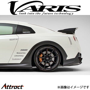 oX AtF_[g Ver.2 XJCC GT-R R35 VANI-240F VARIS GA O JX^