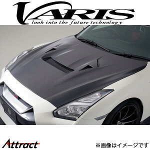 oX N[O{lbgt[h XJCC GT-R R35 VBNI-122 VARIS GA O JX^