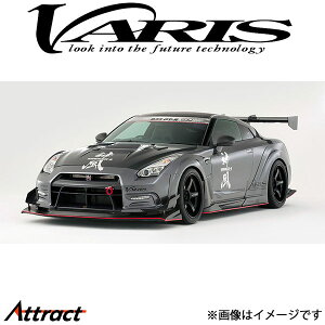oX _ R Super Sonic TChGApl Chp XJCC GT-R R35 VANI-211 VARIS GA O JX^