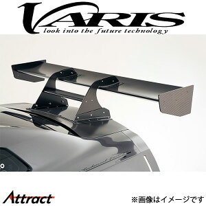 oX _ R Super Sonic GT-WING for [VO+}EguPbg XJCC GT-R R35 VANI-207 VARIS GA O JX^