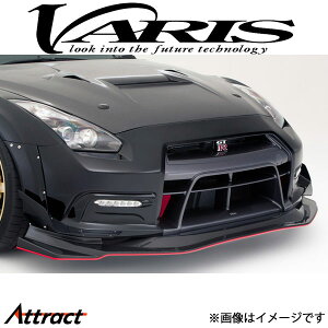 oX tgop[ Ver.2+TChpA_[bv XJCC GT-R R35 VANI-220 VARIS GA O JX^