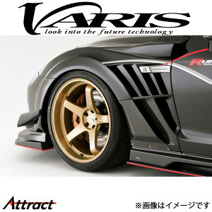 oX tgtF_[ Ver.2 Б25mmCh+J[{TChpl EZbg XJCC GT-R R35 VANI-223 VARIS GA O JX^