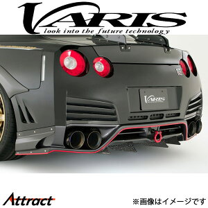 oX _ R Super Sonic Aop[ XJCC GT-R R35 VANI-110 VARIS GA O JX^