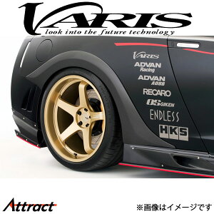 oX AtF_[ EZbg XJCC GT-R R35 VANI-116 VARIS GA O JX^