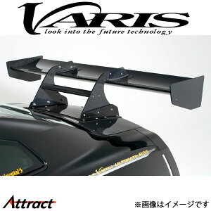 oX _ R Super Sonic GT-WING for [VO+}EguPbg XJCC GT-R R35 VANI-207 VARIS GA O JX^