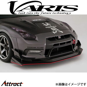 oX Circuit Ver. tgop[jbg XJCC GT-R R35 VANI-103 VARIS GA O JX^