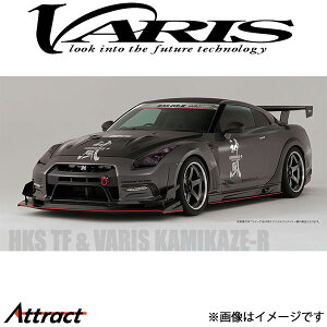 oX _ R Super Sonic Aop[ XJCC GT-R R35 VANI-112 VARIS GA O JX^