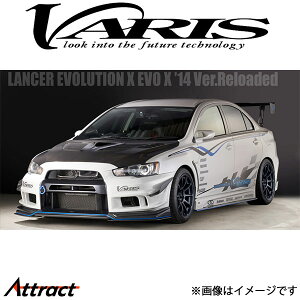 oX Reloaded N[O{lbgt[h Ver2 VXe1 T[G{[VX CZ4A VBMI-120 VARIS GA O JX^