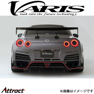 oX Circuit Ver. GT-WING [ Z^[}Eg XJCC GT-R R35 VANI-087 VARIS GA O JX^