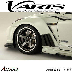 oX tgtF_[+J[{[o[tB XJCC GT-R R35 VANI-074 VARIS GA O JX^