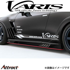 oX TChXJ[g XJCC GT-R R35 VANI-077 VARIS GA O JX^