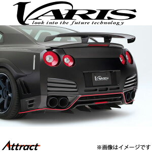oX _ R Super Sonic Aop[ XJCC GT-R R35 VANI-112 VARIS GA O JX^