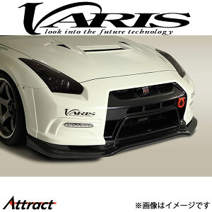 oX tgop[jbg XJCC GT-R R35 VANI-064 VARIS GA O JX^