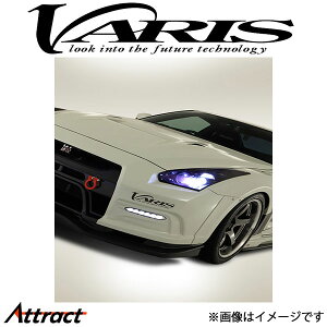 oX tgop[jbg nCp[fCCgp XJCC GT-R R35 VANI-067 VARIS GA O JX^