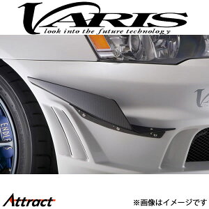 oX Reloaded VOJi[h T[G{[VX CZ4A VAMI-212 VARIS GA O JX^