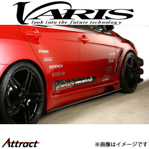 oX Reloaded TChXJ[g Ver.1 T[G{[VX CZ4A VAMI-131 VARIS GA O JX^