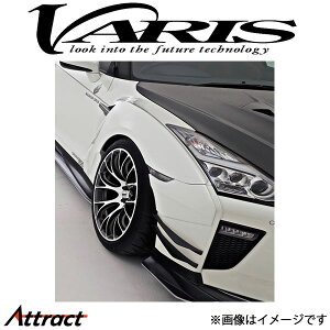 oX tgChtF_[ Б20mmCh+GNXeVJo[ XJCC GT-R R35 VANI-239C VARIS GA O JX^