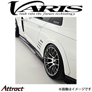 oX AtF_[g Ver.2 XJCC GT-R R35 VANI-240F VARIS GA O JX^