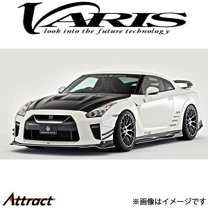 oX Ji[h for m[}op[ XJCC GT-R R35 VANI-235 VARIS GA O JX^