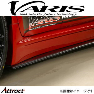 oX Reloaded TChA_[{[h T[G{[VX CZ4A VAMI-133 VARIS GA O JX^