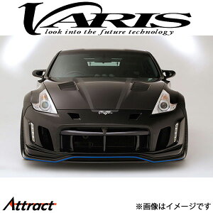 �o���X ARISING-II �t�����g�o���p�[ �t�F�A���f�BZ Z34 370Z VANI-094 VARIS �G�A�� �O�� �J�X�^��