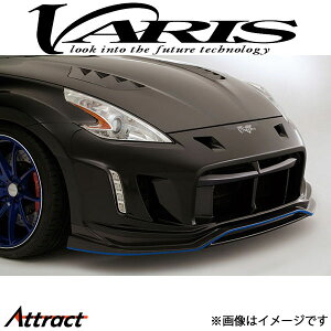 oX ARISING-II A_[bv Pi tFAfBZ Z34 370Z VANI-098 VARIS GA O JX^