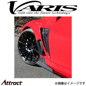 oX ARISING-II tgtF_[+TChtBpl tFAfBZ Z34 370Z VANI-099 VARIS GA O JX^