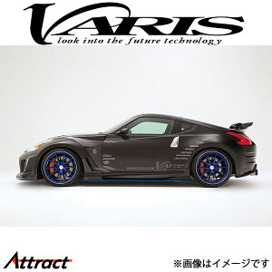 oX ARISING-II TChXJ[g tFAfBZ Z34 370Z VANI-025 VARIS GA O JX^