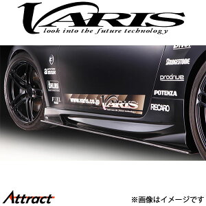 oX ARISING-II TChXJ[g tFAfBZ Z34 370Z VANI-024 VARIS GA O JX^