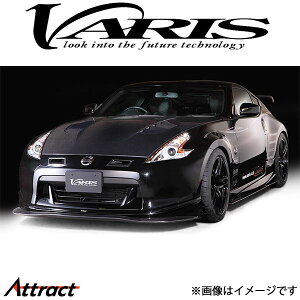oX ARISING-II A_[{[h Pi tFAfBZ Z34 370Z VANI-027 VARIS GA O JX^