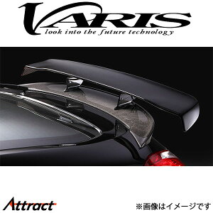 oX ARISING-II GT-WING nCp[i[ 1360mm+ECOx[X tFAfBZ Z34 370Z VANI-033 VARIS GA O JX^