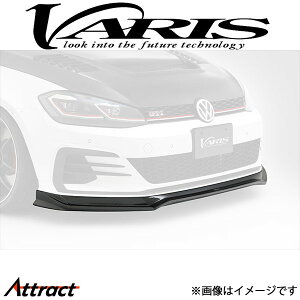バリス フロントスポイラー ゴルフVII 7.5GTI VAW-016C VARIS エアロ 外装 カスタム