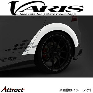oX AtF_[g EZbg StVII 7.5GTI VAW-012 VARIS GA O JX^