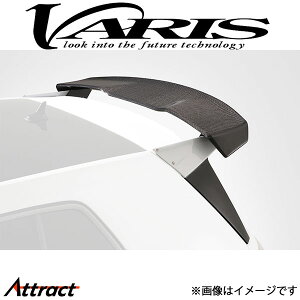 oX GT-WING nCp[i[II 1200mm ECOx[XZbg StVII 7.5GTI VAW-014C VARIS GA O JX^