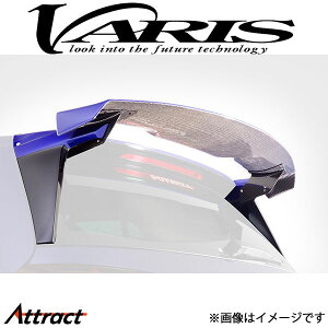 バリス GT-WING ハイパーナローII 1200mm ウイングベースセット ゴルフVII 7.5R VAW-014C VARIS エアロ 外装 カスタム