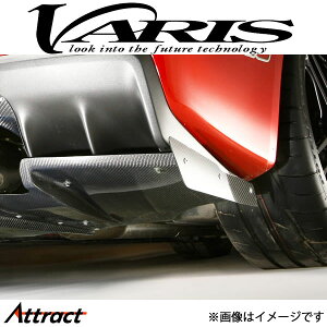 oX Reloaded Z^[Xvb^[tB 1 T[G{[VX CZ4A VAMI-207 VARIS GA O JX^