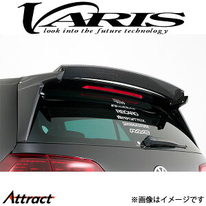 oX AECO 4iKpx StVII R VAW-006C VARIS GA O JX^