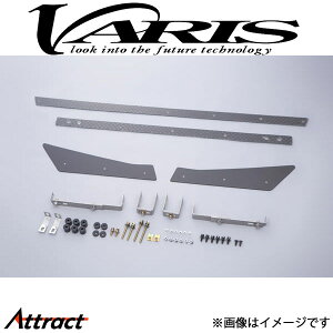 oX Reloaded CXg[Lbg T[G{[VX CZ4A VAMI-208 VARIS GA O JX^