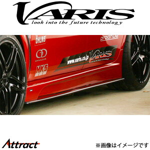 oX TChXJ[g Ver.1 T[G{[VX CZ4A VAMI-132 VARIS GA O JX^