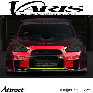 oX tgop[ Ver.3+tgbv for Ch T[G{[VX CZ4A VAMI-232 VARIS GA O JX^