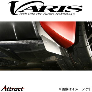 oX TChXvb^[tB 1 T[G{[VX CZ4A VAMI-138 VARIS GA O JX^