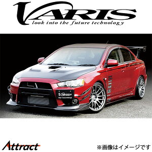 oX N[O{lbgt[h Ver1 T[G{[VX CZ4A VBMI-116 VARIS GA O JX^