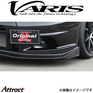 oX RUNDUCE bvK[h EZbg TEVO10 CZ4A VOMI-002 VARIS GA O JX^